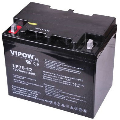 Baterie Gel 12V 75Ah VIPOW BAT0224