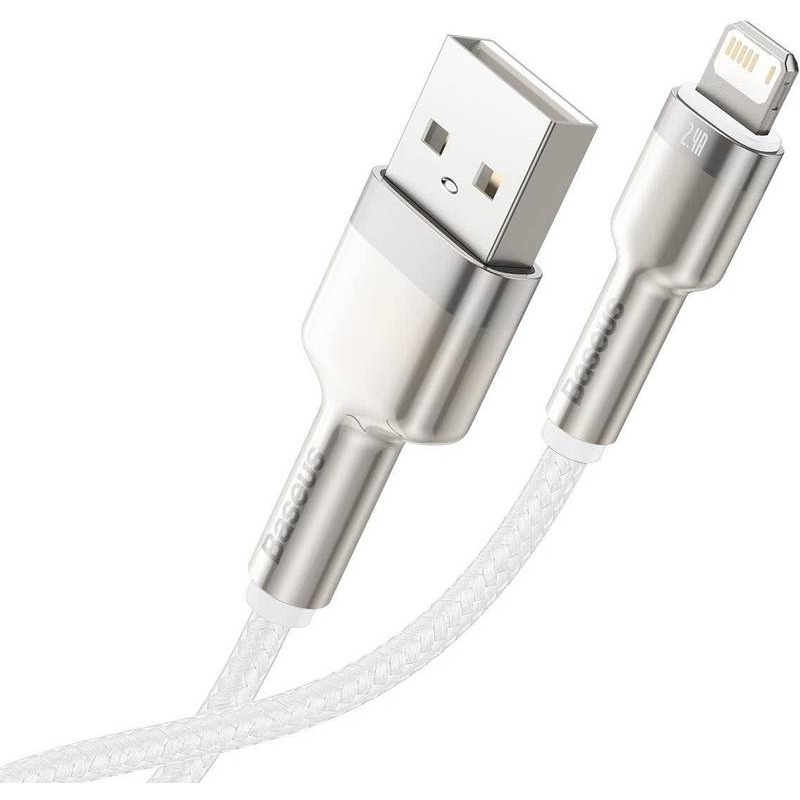 Cablu de date si incarcare BASEUS Cafule Metal CALJK-A02, USB - Lightning, 20W, 1m, Alb - Imagine 3