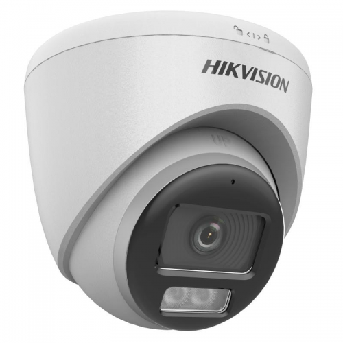 HIKVISION Camera HD Turret Hikvision DS-2CE72DF0T-LFS(2.8MM), 2MP, Lentila 2.8mm, IR 40m - IT-Fashion.ro