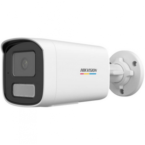 HIKVISION Camera IP Bullet Hikvision DS-2CD1T47G2H-LIU(2.8MM), 4MP, Lentila 2.8mm, IR 50m - IT-Fashion.ro