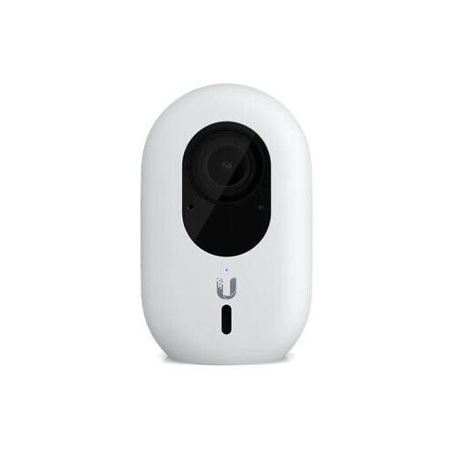 UBIQUITI Capac protectie UBIQUITI UACC-G4-INS-COVER-LIGHTGREY, White - IT-Fashion.ro