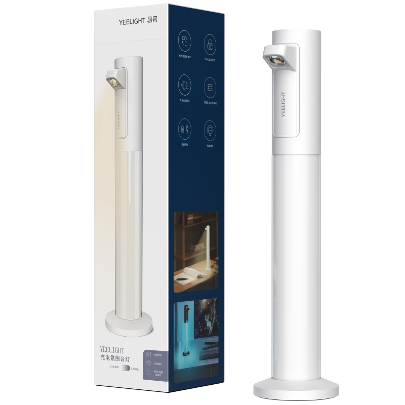 Lampa LED YEELIGHT Atmosphere YLYTD-0014, 5W, RGB, alb - Imagine 9