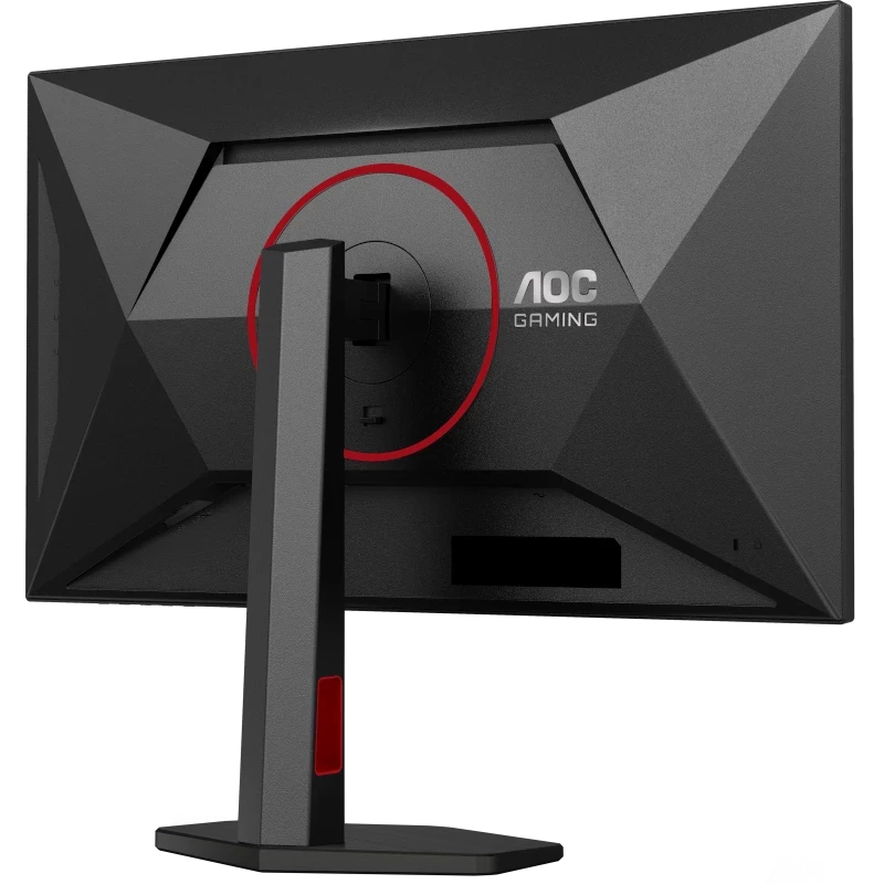Monitor Gaming LED AOC AGON Q27G4SRU, 27" QHD, 320 Hz, 1 ms, Black - Imagine 4