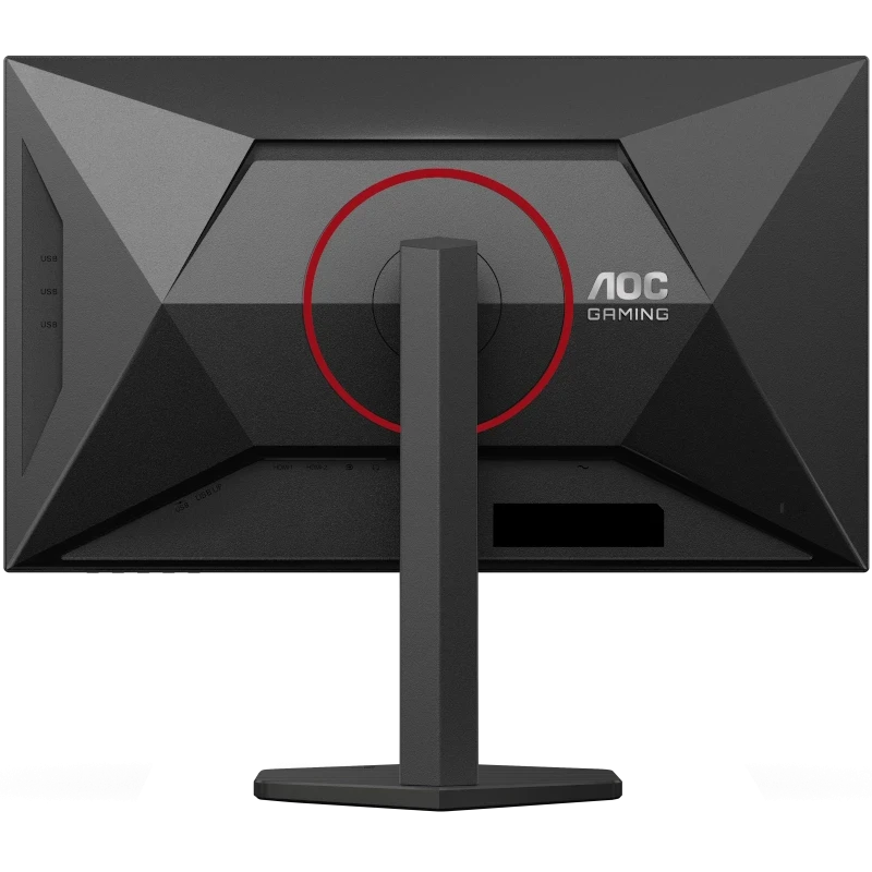 Monitor Gaming LED AOC AGON Q27G4SRU, 27" QHD, 320 Hz, 1 ms, Black - Imagine 5