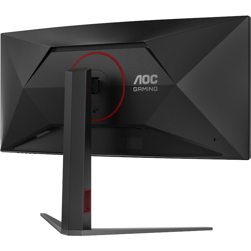 Monitor Gaming Curbat LED AOC CU34G4Z, 34" UWQHD, 240 Hz, 0.3 ms, Black - Imagine 3
