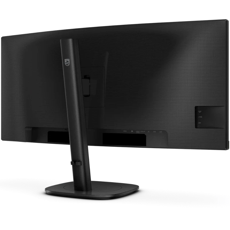 Monitor Curbat LED PHILIPS 34B2U3600C/00, 34" UWQHD, 60 Hz, 4 ms, Black - Imagine 3