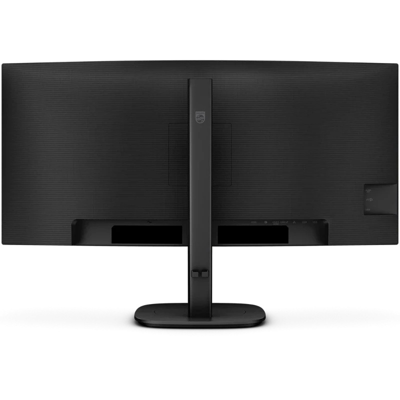 Monitor Curbat LED PHILIPS 34B2U3600C/00, 34" UWQHD, 60 Hz, 4 ms, Black - Imagine 5
